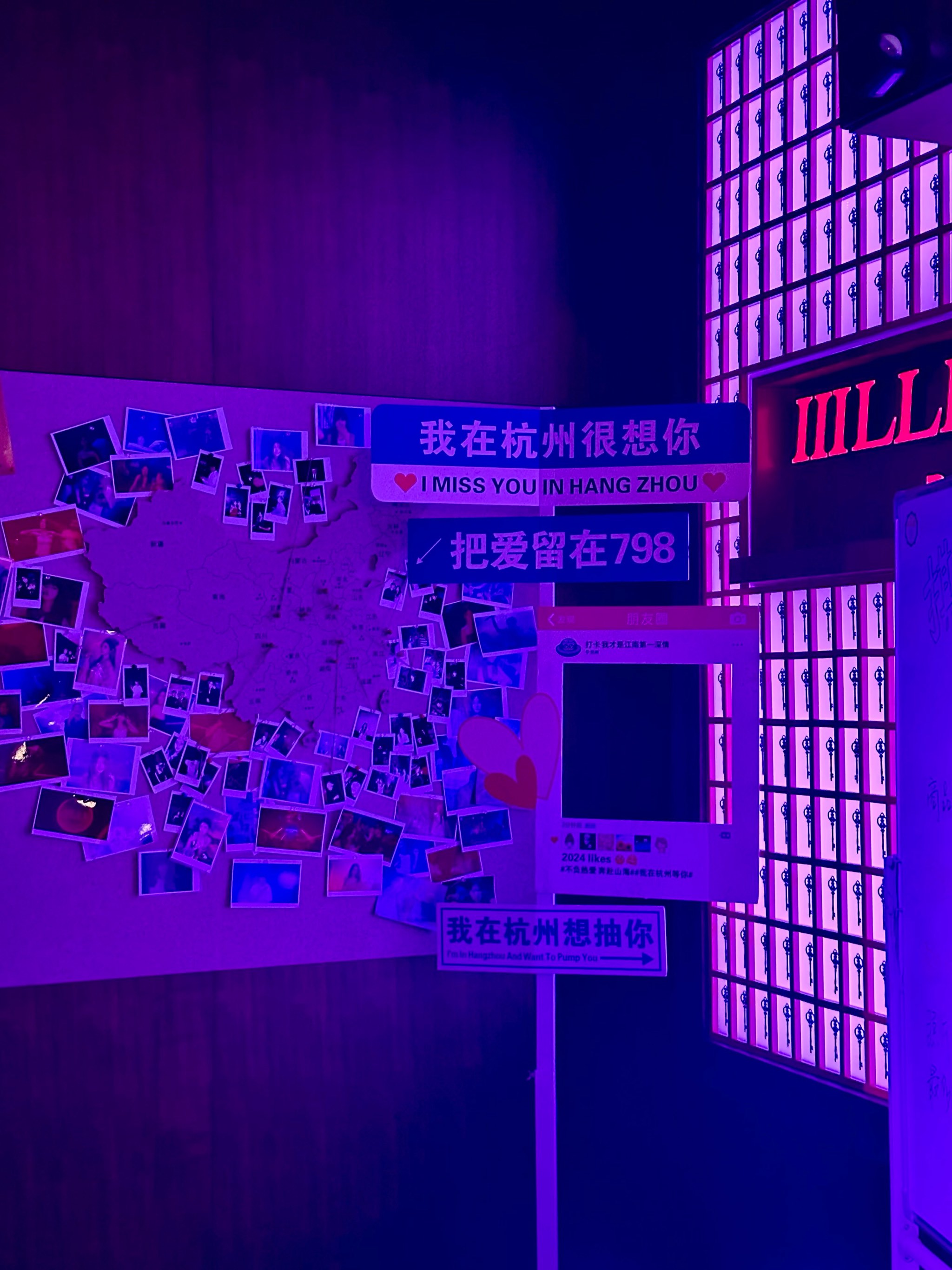 临沂商务ktv及商务ktv怎么算详解-莒南县ktv预订